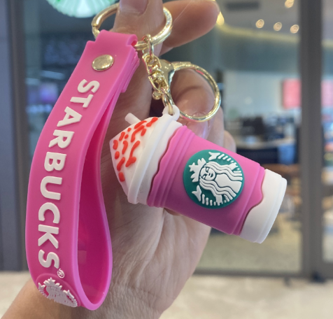 Drink Keyring