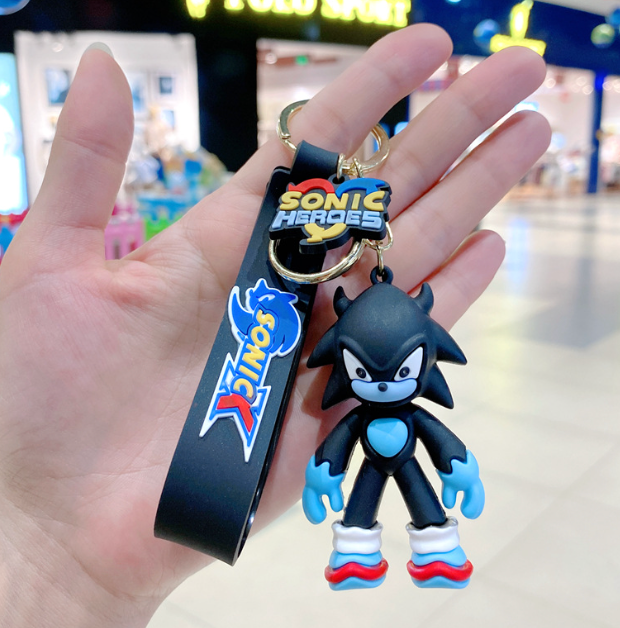 Sonic Keyring