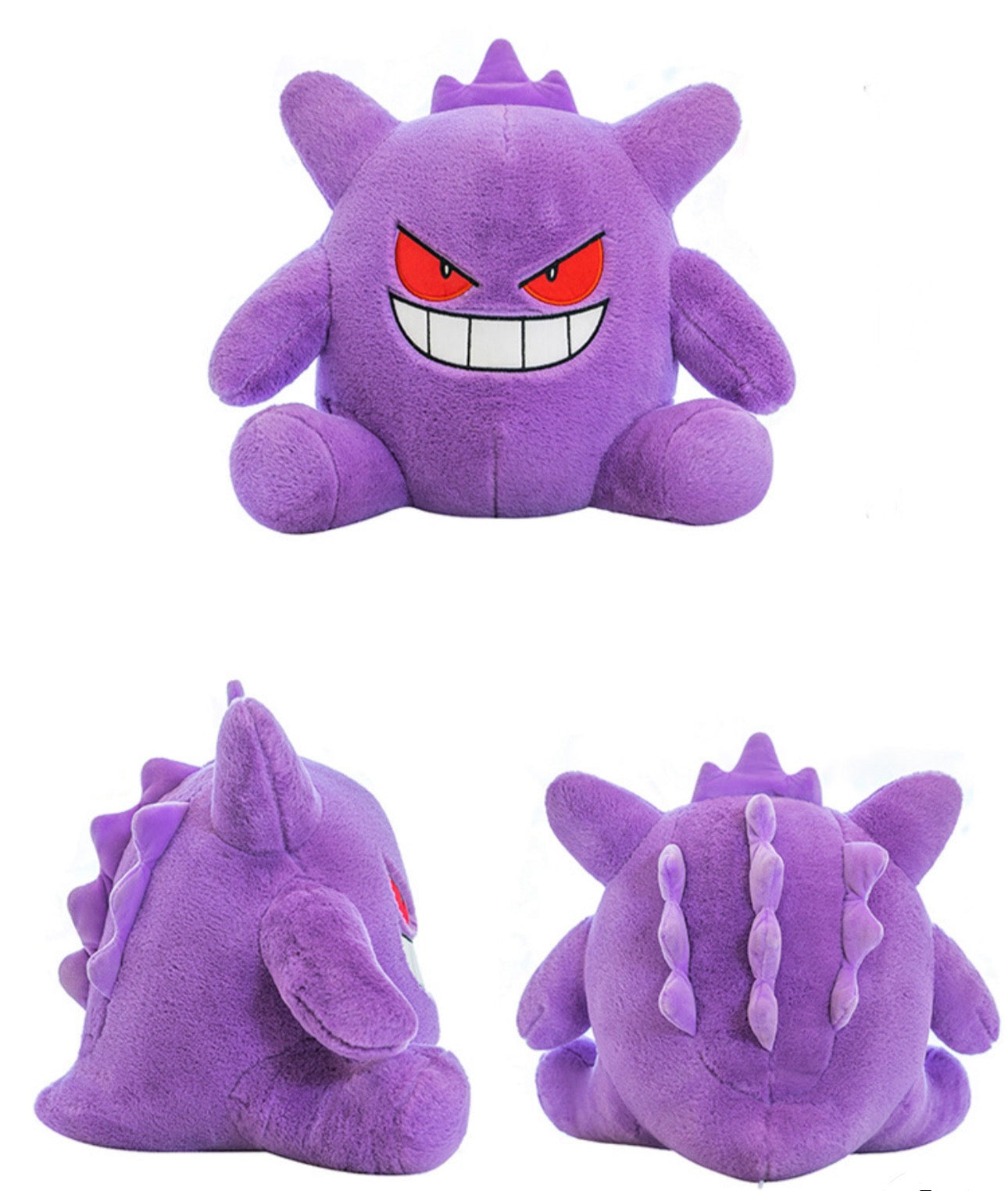 Gengar Plush