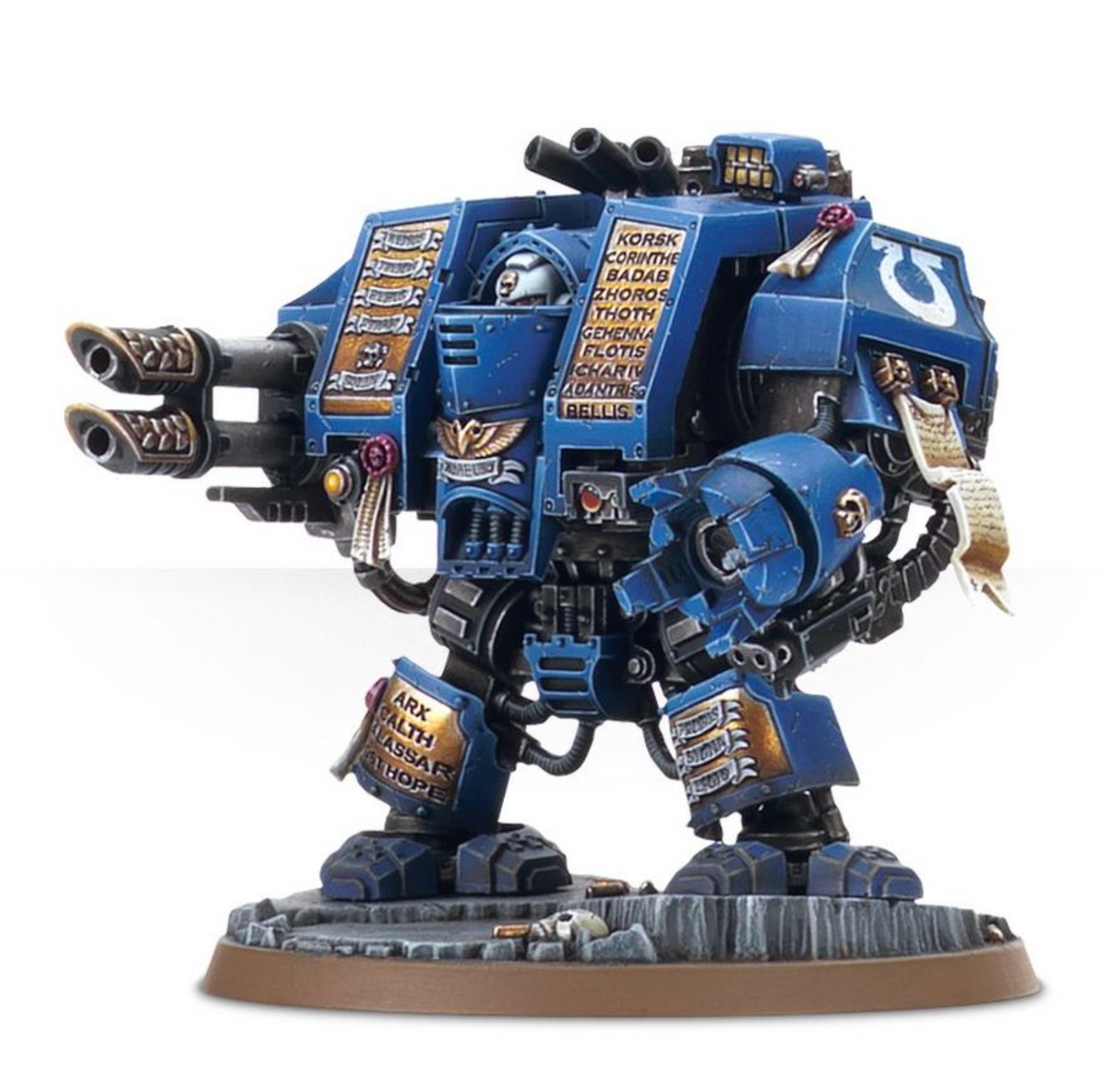 Venerable Dreadnought